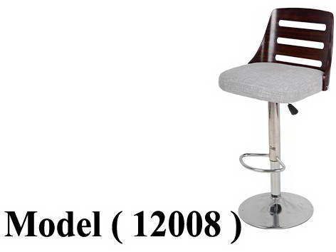 كراسى بارستول C (مو 12008) كرسى بارستول قاعدة قماش رمادى ظهر خشب ( M-526 )