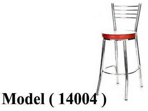 664 Bar Stools & Tables
