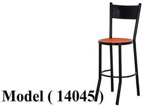 كراسى بار (NO) D (مو 14045) #كرسى بار معدنى اسود ظهر مقفول قاعدة دائرية بلاستيك برتقالى