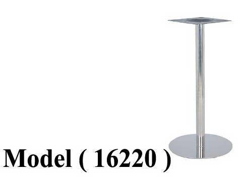 شاسيه ترابيزة بار NO D (مو 16220) # شاسية ترابيزة بار قاعدة دائرية استانلس  (H=98,CIA=47CM)