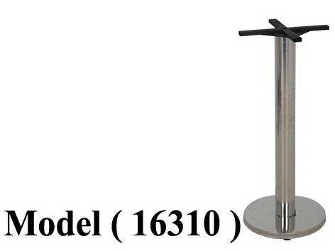 664 Bar Stools & Tables 16310