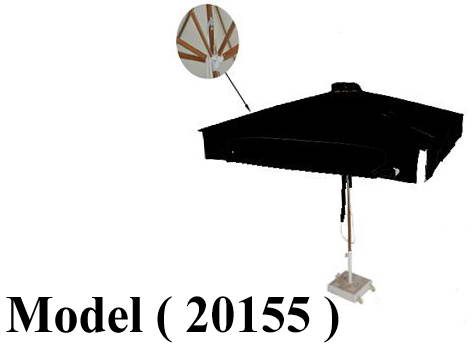 668 Umbrellas & Pergolas 20155