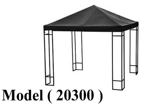 برجولات NO) F) (مو 20300) % برجولة حدائق Penguin اسود (قماش اسود) (W=250,C=250,H=270 BM)