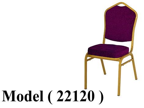 كراسى افراح (NO) F (مو 22120) # كرسى افراح معدنى ظهر هرمى شاسية ذهبى قاعدة وظهر تنجيد قماش نبيتى