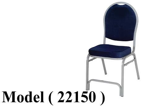 كراسى افراح (NO) F (مو 22150) # كرسى افراح معدنى ظهر دائرى شاسية فضى قاعدة وظهر تنجيد قماش كحلى