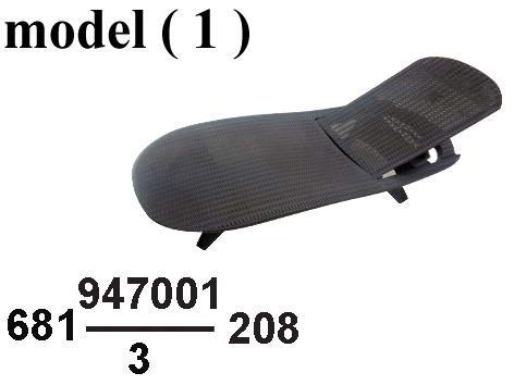 681 Shezlounge 1