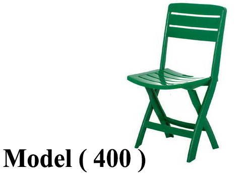 كراسى بلاستيك (NO) E (مو 400) كرسى بلاستيك منطبق السلطان اخضر