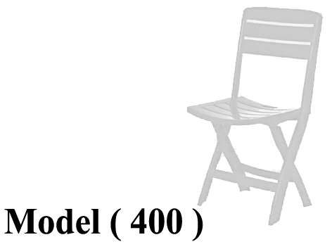 كراسى بلاستيك (NO) E (مو 400) كرسى بلاستيك منطبق السلطان ابيض