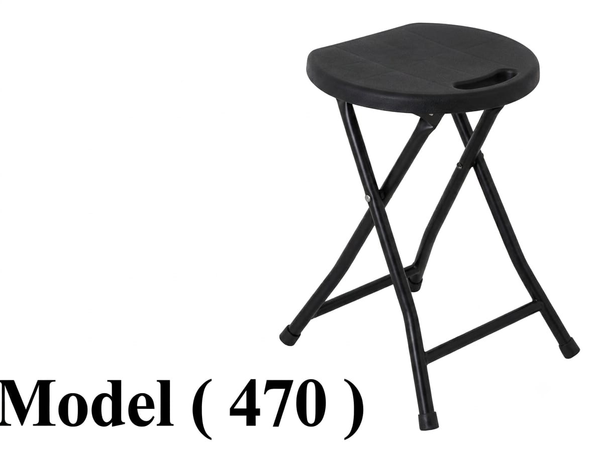 كراسى بلاستيك C (مو 470) كرسى بلاستيك منطبق شاسية معدن قاعدة دائرية اسود