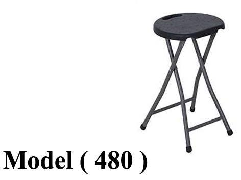 كراسى بلاستيك منترا C (مو 480) كرسى بلاستيك منطبق شاسية معدن قاعدة دائرية إسود