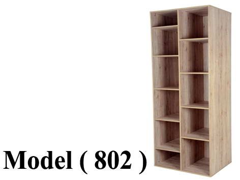 *** مكتبات سراير حائطية (NO) E (مو 802) مكتبة خشبية مفتوحة 10 عين ارو (9003) (W=80,C=62,H=236CM)