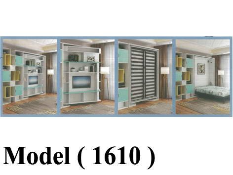 ***سراير حائطية   C   مو (1610) # سرير حائطى بالدوران كامل بالمكتب و الخشب و المرتبة عرض 150 سم Cim. W=150 x C=200 x H=15 BM