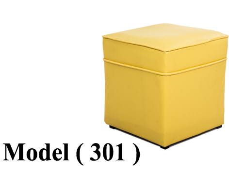 XX بوفات D (مو 301)  £ <>بوف اقتصادى جلد اصفر