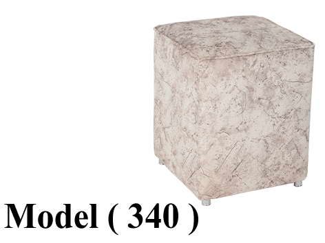 XXX بوفات C (مو 340) بوف قماش مربع بيج (W=40,D=40,H=45CM)