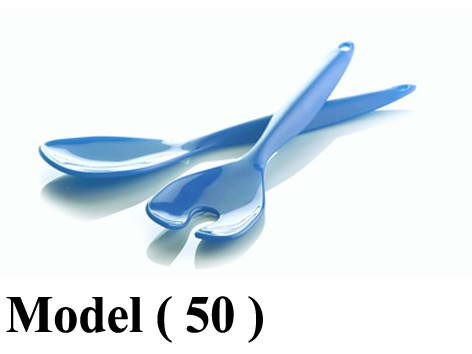 ** ادوات منزلية (NO) F (مو 50) %طقم مغرفة سلطة 2 قطعةأزرق
