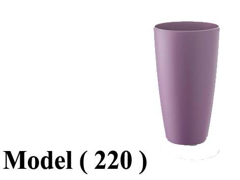 750 Home Supplies 220