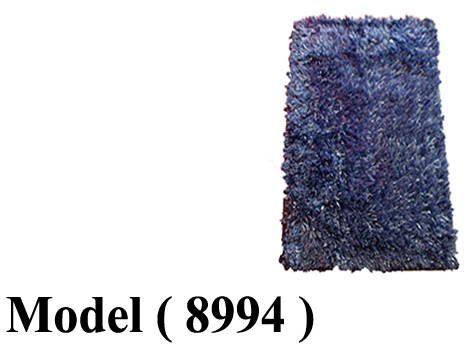 اثاث منزلى متنوع (NO) F (مو 8994) % مشاية شاجى أزرق SH 00107 (W=80,D=50CM)