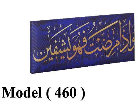 *** لوحات NO F (مو 460) ((كانفس B بومبيه تراديشنال بدون فريم (W=50,H=20BM)