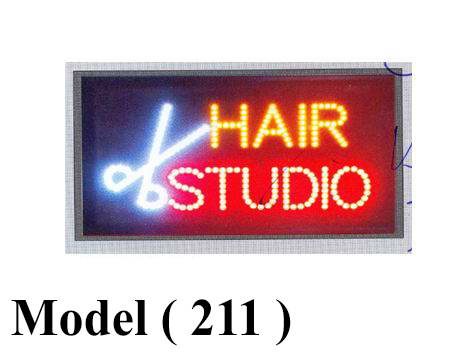 يفط ارشادية (NO) F ( مو 211 ) % HAIR STUCIO