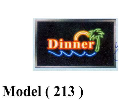 يفط ارشادية (NO) F (مو213) (( يافطة CINNDR