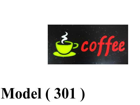 يفط ارشادية (NO) F مو(301) % يافطة Boffee