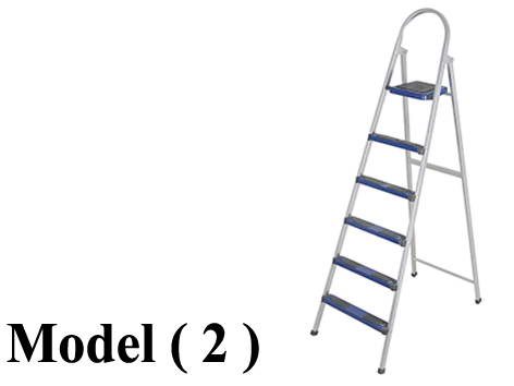 XXسلالم D (مو 1) # سلم معدنى فضى 6 درجة CIM. C=55 X H=190 CM