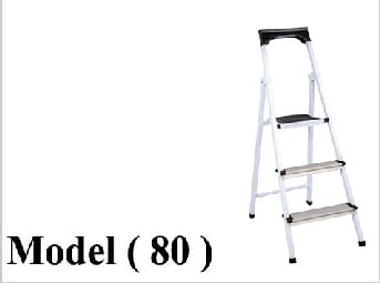 سلالم C( مو 80 ) سلم معدنى ابيض 2 درجة + منصة وقوف(W=42,D=64,H=122CM)(JIMY)