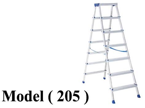 سلالم D مو (205) # سلم الومنيوم مزدوج HOـ 7 درجة فضى (ارتفاع 165 سم)(W=52,C=133,H=165CM)