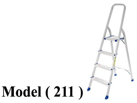 سلالم D مو (211) # سلم الومنيوم BOـ 4 درجة فضى (W=42.5,C=83,H=180CM)
