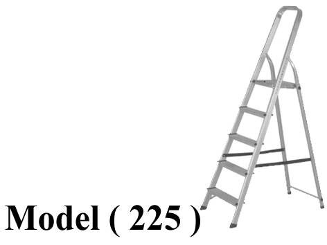 سلالم (NO) E (مو225) سلم الومنيوم 5 درجه فضي(ارتفاع 1.66 متر)
