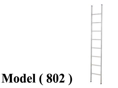 سلالم C (مو 802) سلم الومنيوم(K40-8) مفرد فضى 8 درجه (ارتفاع 2.52 متر )  (W=40,H=252CM)