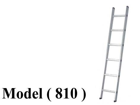 سلالم (NO) F (مو 810) # <> سلم الومنيوم مفرد فضي 6 درجه (ارتفاع 1.745متر) (W=37,H=174.5CM)