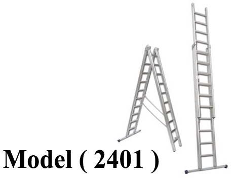 سلالم D (مو 2401) # سلم الومنيوم (34) وصلتين ممتد و مزدوج 20 درجة (ارتفاع 5.10 متر) (W=50,D=197,H=510CM)