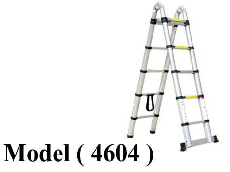 سلالم B (مو 4604) سلم المونيوم تليسكوبي مزدوج فضي (5*2 درجة) ارتفاع 3.20 متر (AT0210A)